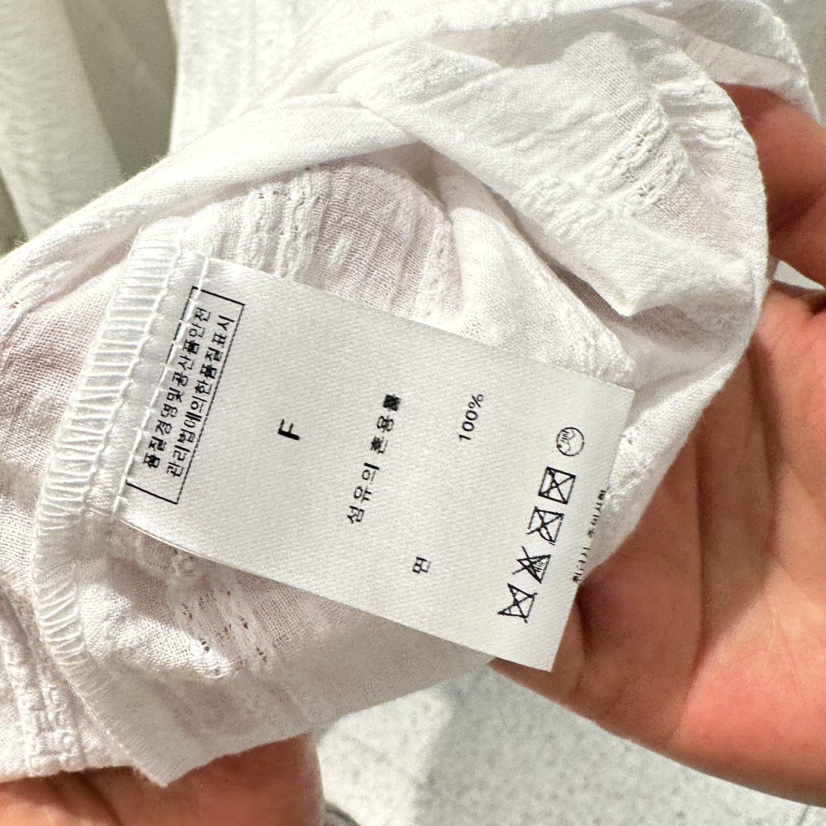 EOOB/LAMEREI韓國代購女士新款熱賣推薦人氣襯衫蕾絲衫褶裥EOOB/LAMEREI襯衫/蕾絲衫