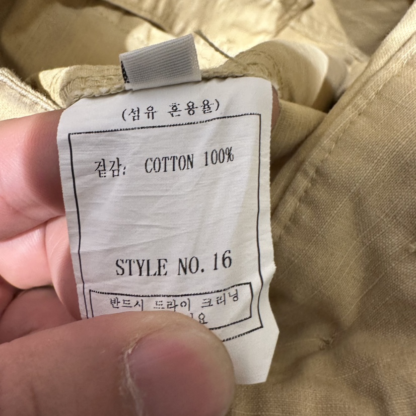 1968東大門實拍女士新品26春夏真品休閑休閑褲雙口袋棉質1968/YEOUYA休閑褲