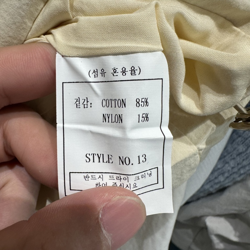 1968東大門實拍女裝新品休閑人氣職業熱賣真品26春夏夾克拉鏈1968/YEOUYA夾克