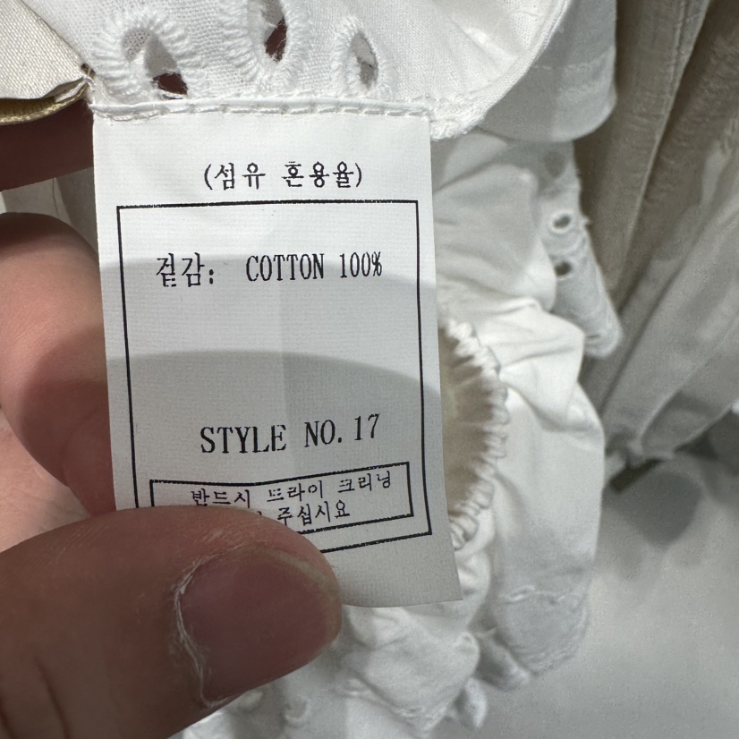 1968韓國直郵女士新品熱賣真品時尚休閑推薦26春夏人氣短裙1968/YEOUYA短裙