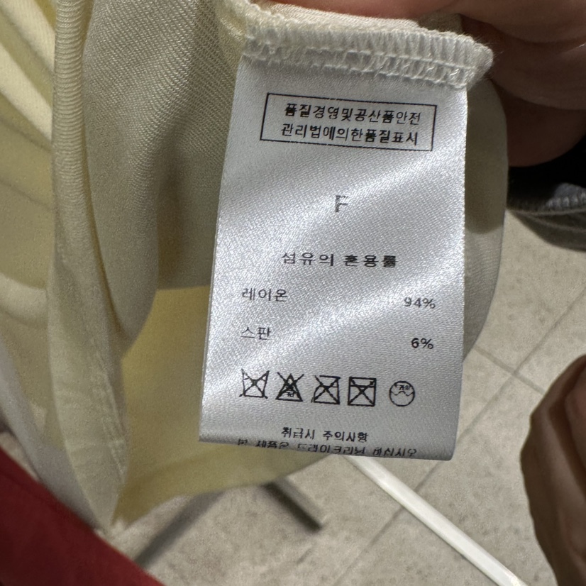 EOOB/LAMEREI東大門實拍女裝新款26春夏推薦熱賣長袖T恤EOOB/LAMEREI長袖T恤