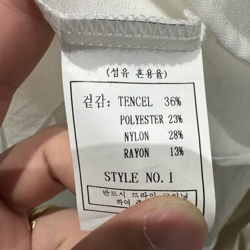 1968韓國代購女裝新品時尚真品職業休閑熱賣推薦襯衫蕾絲衫1968/YEOUYA襯衫/蕾絲衫