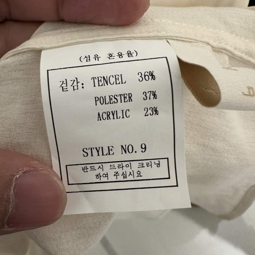 1968韓國直郵女裝新品時尚推薦26春夏襯衫蕾絲衫口袋雙層1968/YEOUYA襯衫/蕾絲衫