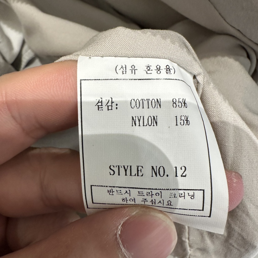 1968東大門代購女士新款休閑職業時尚26春夏真品夾克口袋1968/YEOUYA夾克