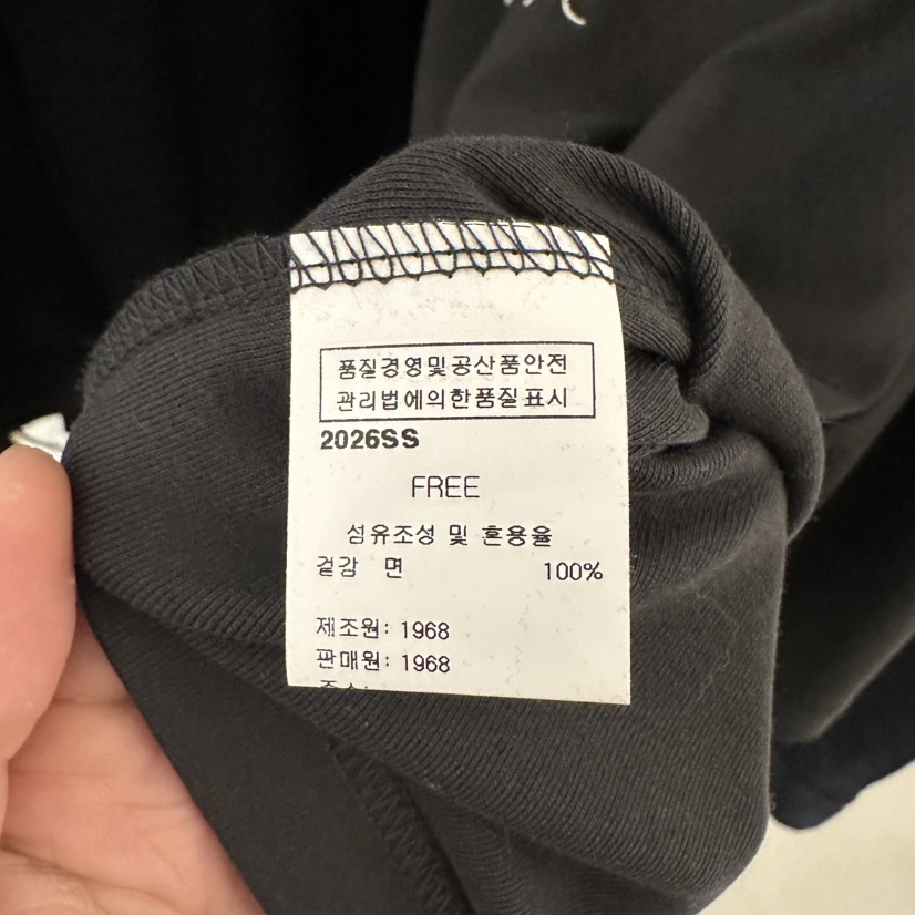 1968東大門代購女士新款職業26春夏人氣休閑推薦熱賣T恤刺繡1968/YEOUYAT恤