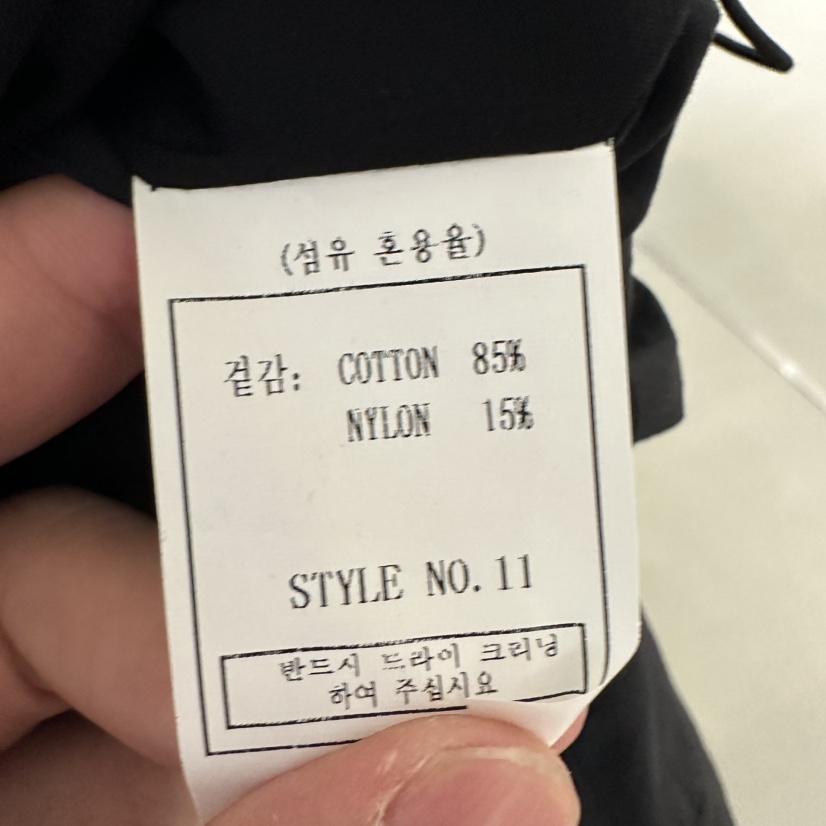 1968東大門實拍女士新款休閑職業時尚人氣26春夏襯衫蕾絲衫1968/YEOUYA襯衫/蕾絲衫