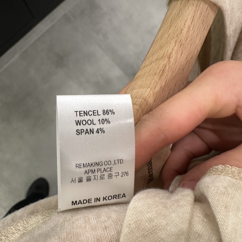 URBANSTORY/REMAKING東大門實拍女士新品熱賣26春夏休閑T恤Remaking/URBANSTORYT恤