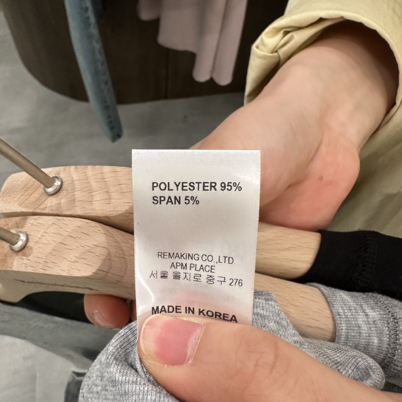 URBANSTORY/REMAKING東大門直郵女士新品熱賣真品長袖T恤Remaking/URBANSTORY長袖T恤