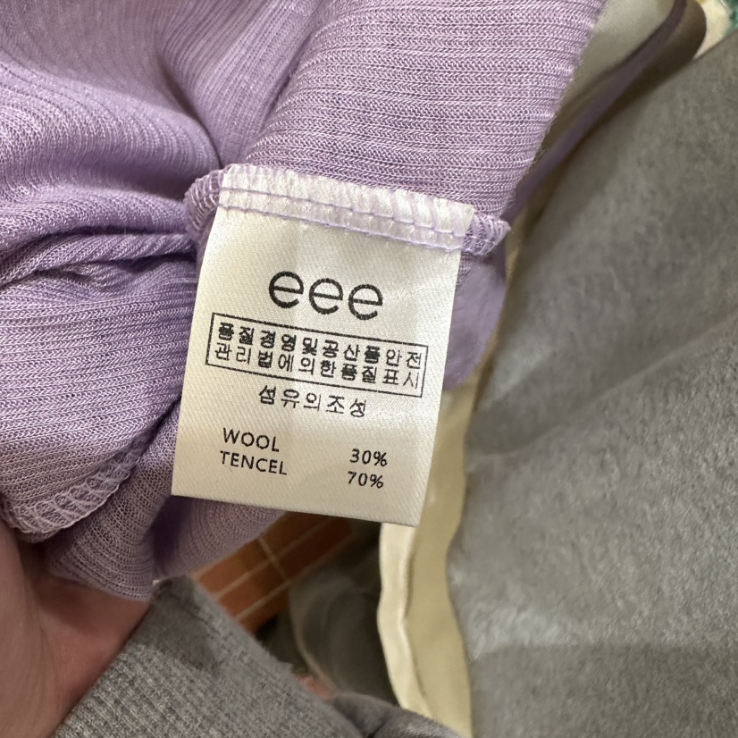 E/E/E韓國代購女裝新品推薦休閑人氣時尚熱賣職業吊帶背心E/E/E吊帶/背心