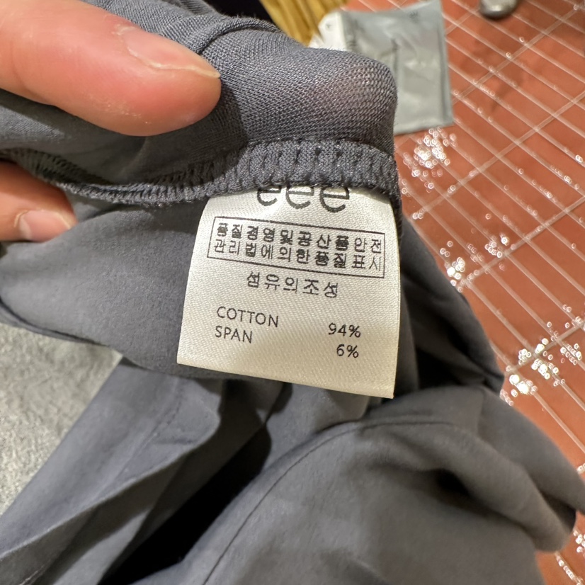 E/E/E東大門直郵女士新品熱賣推薦時尚人氣26春夏長袖T恤E/E/E長袖T恤