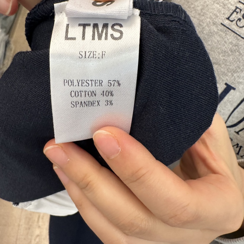 LTMS韓國直郵女士新款人氣時尚職業真品熱賣推薦26春夏休閑褲LTMS休閑褲