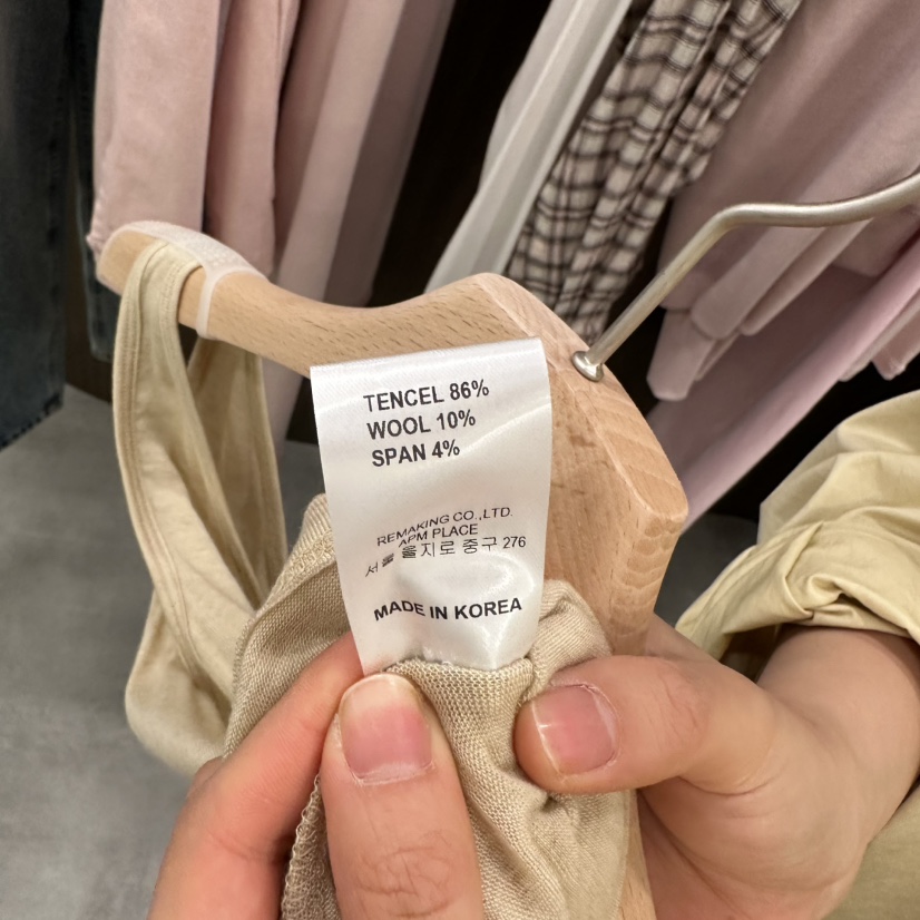 URBANSTORY/REMAKING東大門代購女士新品人氣職業吊帶背心Remaking/URBANSTORY吊帶/背心