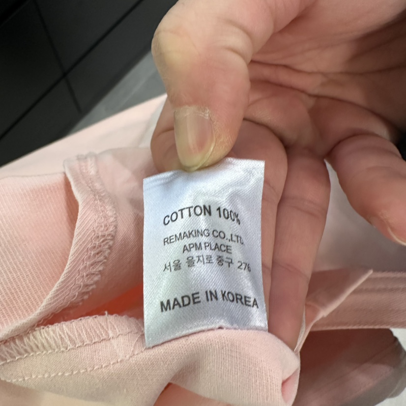 URBANSTORY/REMAKING東大門代購女士新品職業襯衫蕾絲衫Remaking/URBANSTORY襯衫/蕾絲衫