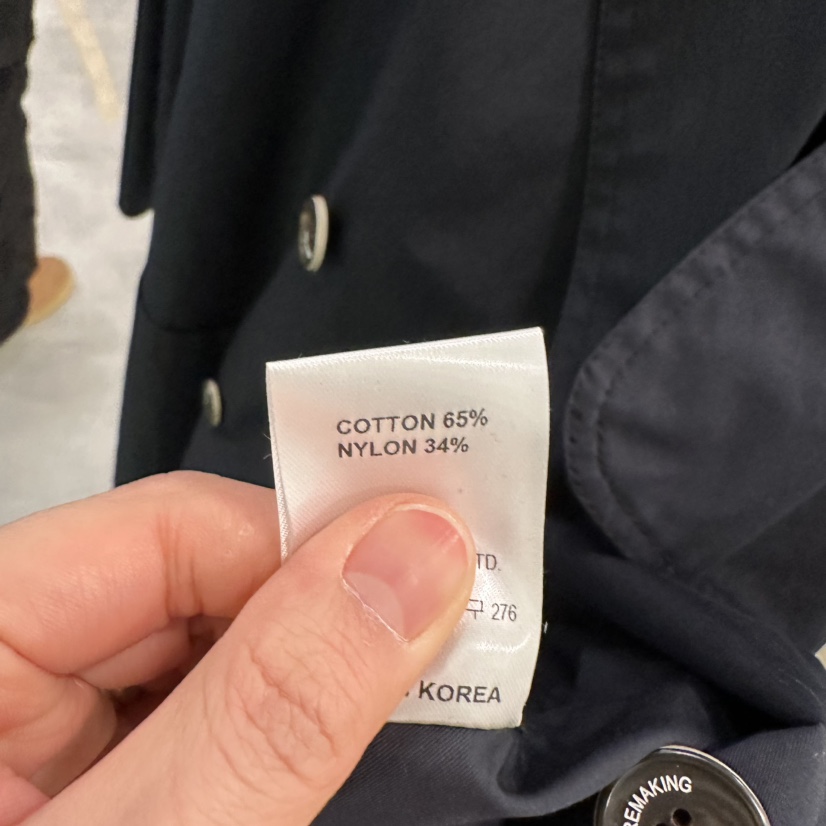 URBANSTORY/REMAKING韓國代購女裝新款職業長款風衣含腰帶Remaking/URBANSTORY長款風衣