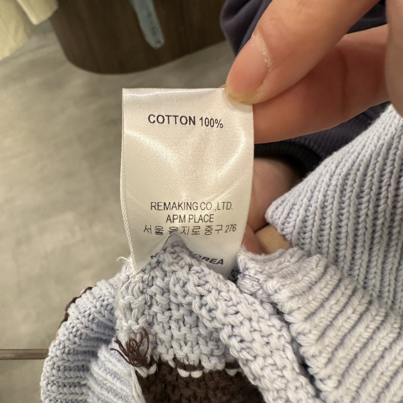 URBANSTORY/REMAKING東大門直郵女士新款26春夏吊帶背心Remaking/URBANSTORY吊帶/背心