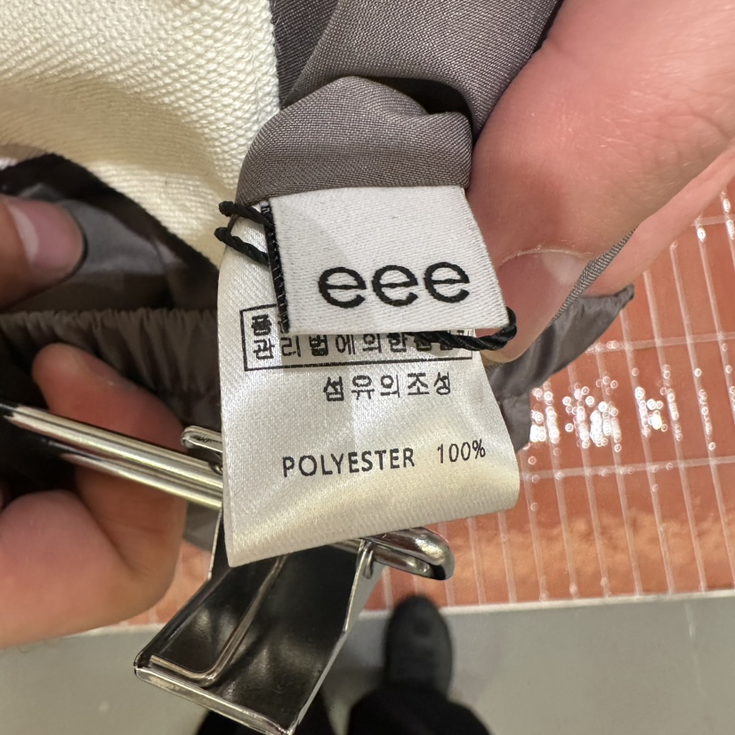 E/E/E韓國直郵女士新品推薦真品26春夏人氣半身裙中短裙E/E/E半身裙/中短裙