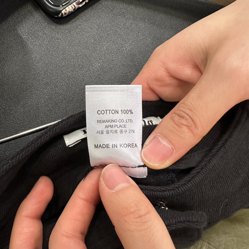 URBANSTORY/REMAKING韓國代購女士新品職業半身裙中短裙口袋Remaking/URBANSTORY半身裙/中短裙