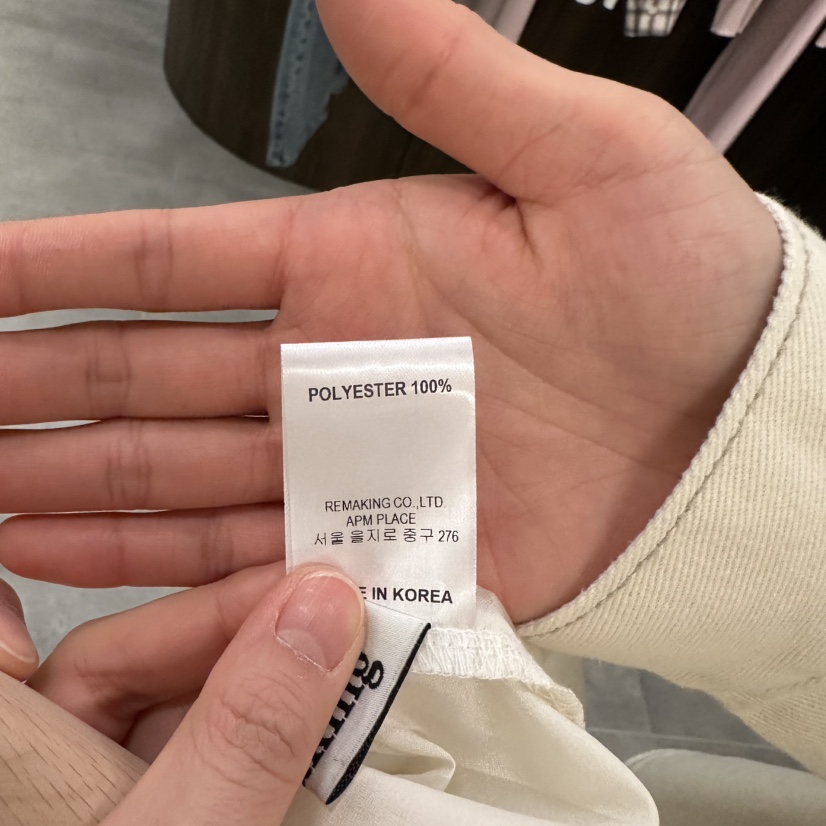 URBANSTORY/REMAKING韓國代購女裝新款職業推薦吊帶背心Remaking/URBANSTORY吊帶/背心