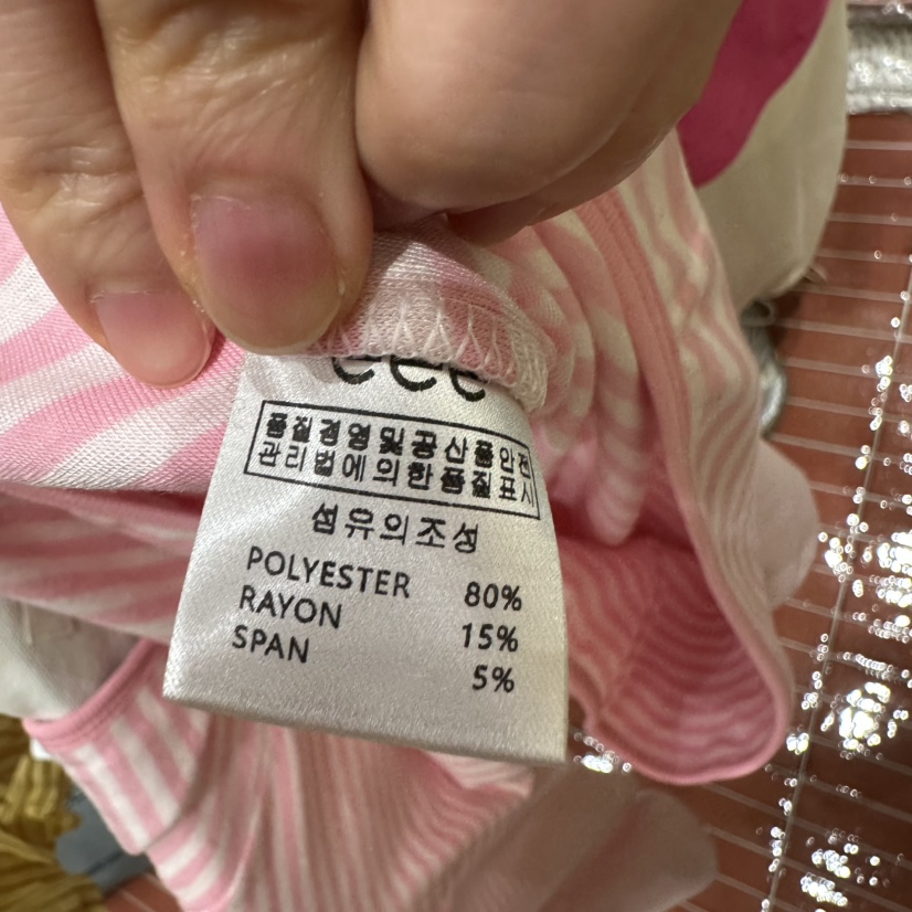 E/E/E東大門直郵女士新品熱賣休閑長袖T恤連帽衫花朵條紋E/E/E長袖T恤