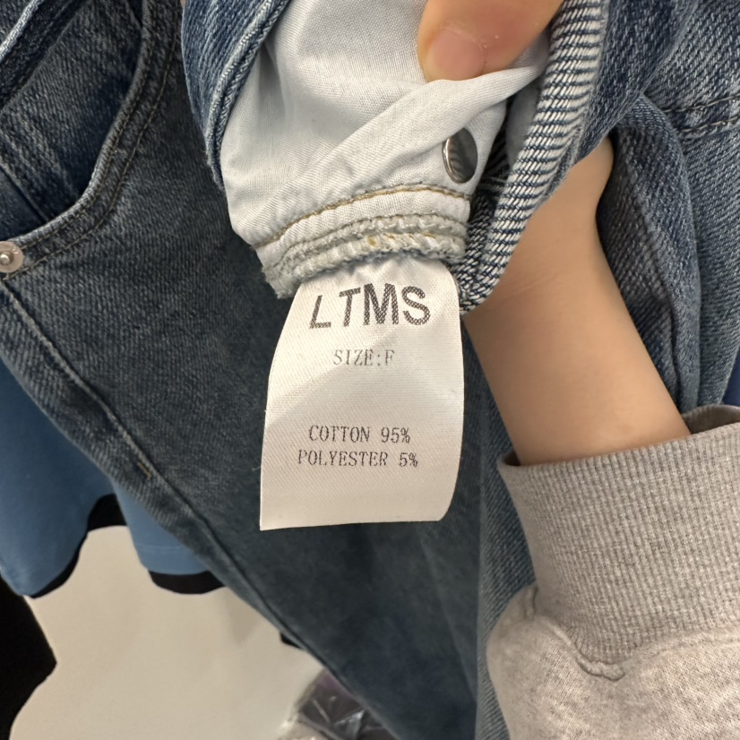 LTMS東大門代購女裝新款真品人氣職業休閑熱賣牛仔褲含腰繩LTMS牛仔褲