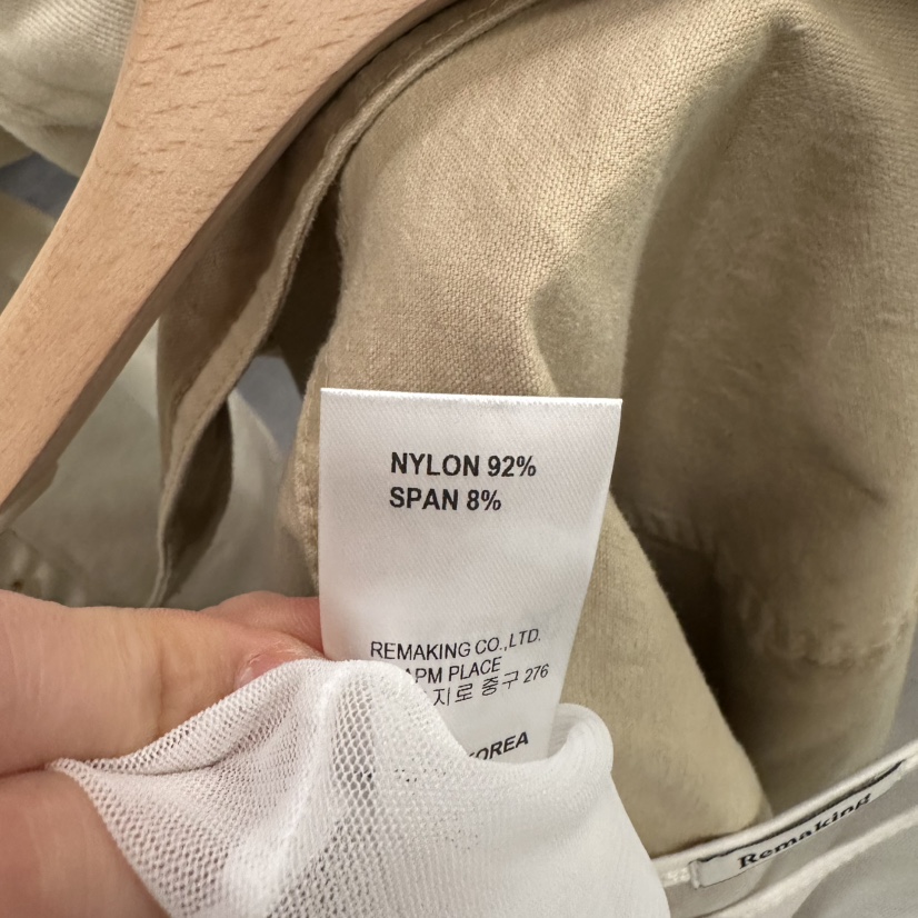 URBANSTORY/REMAKING東大門直郵女士新品熱賣吊帶背心不含內搭Remaking/URBANSTORY吊帶/背心