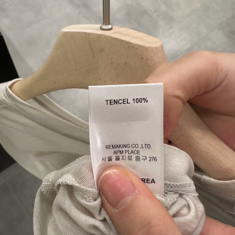 URBANSTORY/REMAKING韓國直郵女士新款職業熱賣人氣長袖T恤Remaking/URBANSTORY長袖T恤