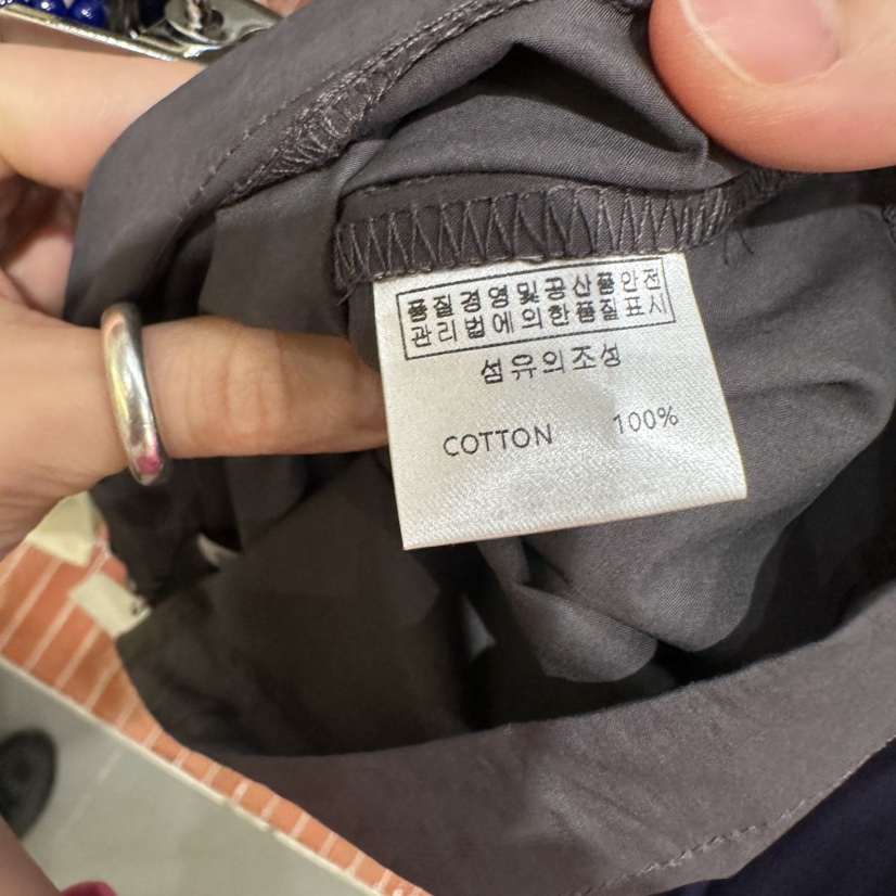 E/E/E韓國直郵女士新款熱賣休閑人氣26春夏半身裙中短裙棉E/E/E半身裙/中短裙