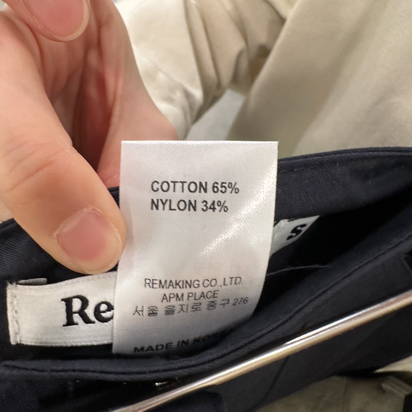 URBANSTORY/REMAKING韓國代購女士新款職業時尚人氣休閑褲Remaking/URBANSTORY休閑褲