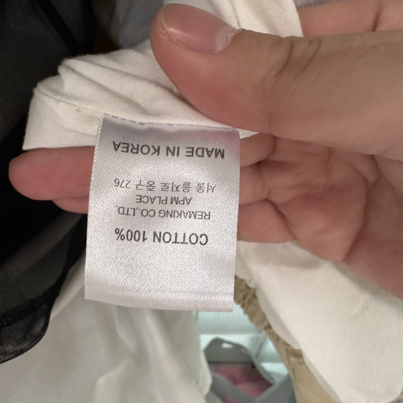 URBANSTORY/REMAKING東大門實拍女士新款26春夏休閑夾克Remaking/URBANSTORY夾克