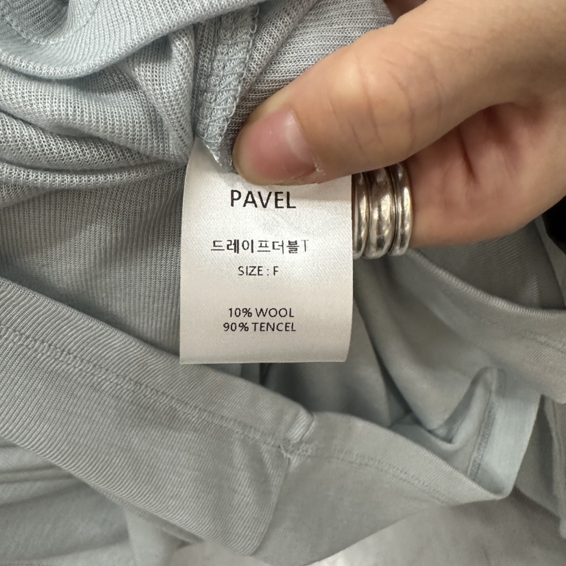 PAVEL韓國代購女裝新品26春夏人氣熱賣休閑推薦長袖T恤雙層PAVEL長袖T恤