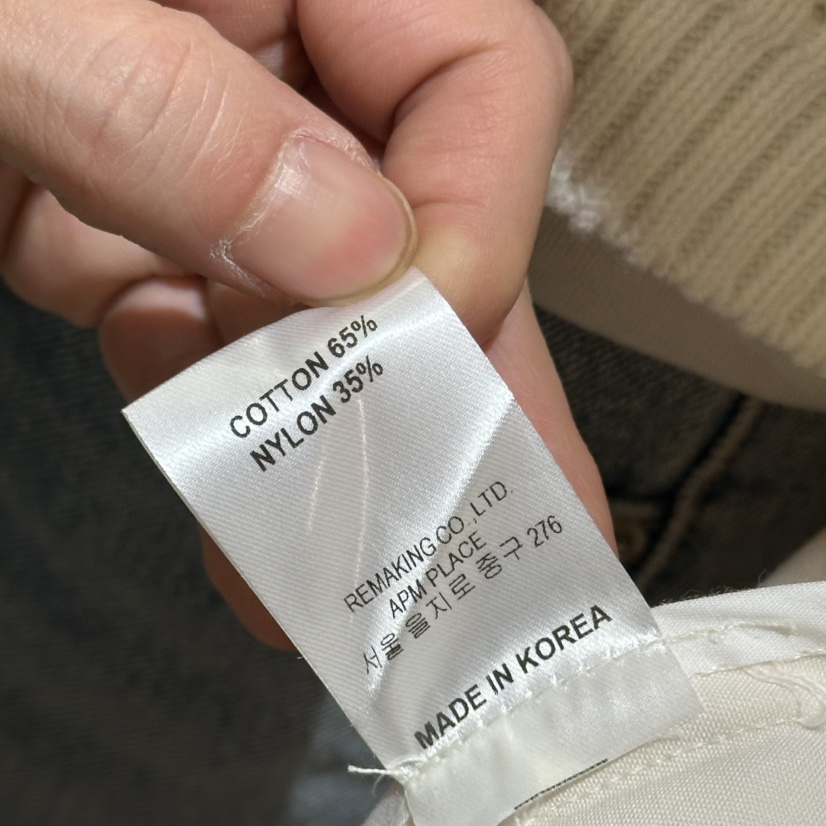 URBANSTORY/REMAKING韓國代購女裝新款職業長款風衣含腰帶Remaking/URBANSTORY長款風衣