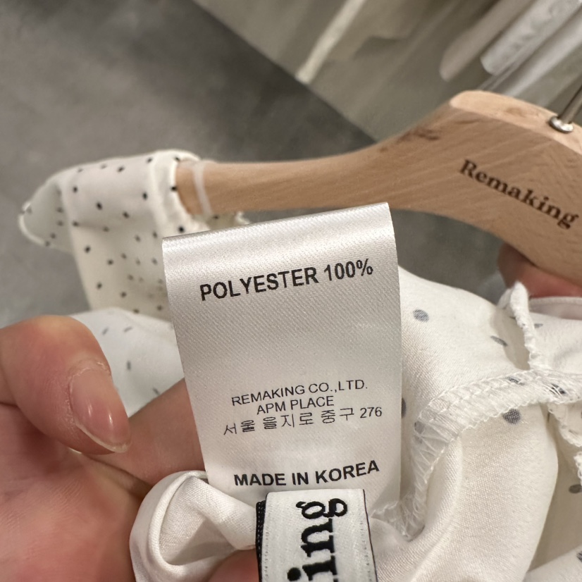 URBANSTORY/REMAKING東大門實拍女裝新款26春夏推薦連衣裙Remaking/URBANSTORY連衣裙