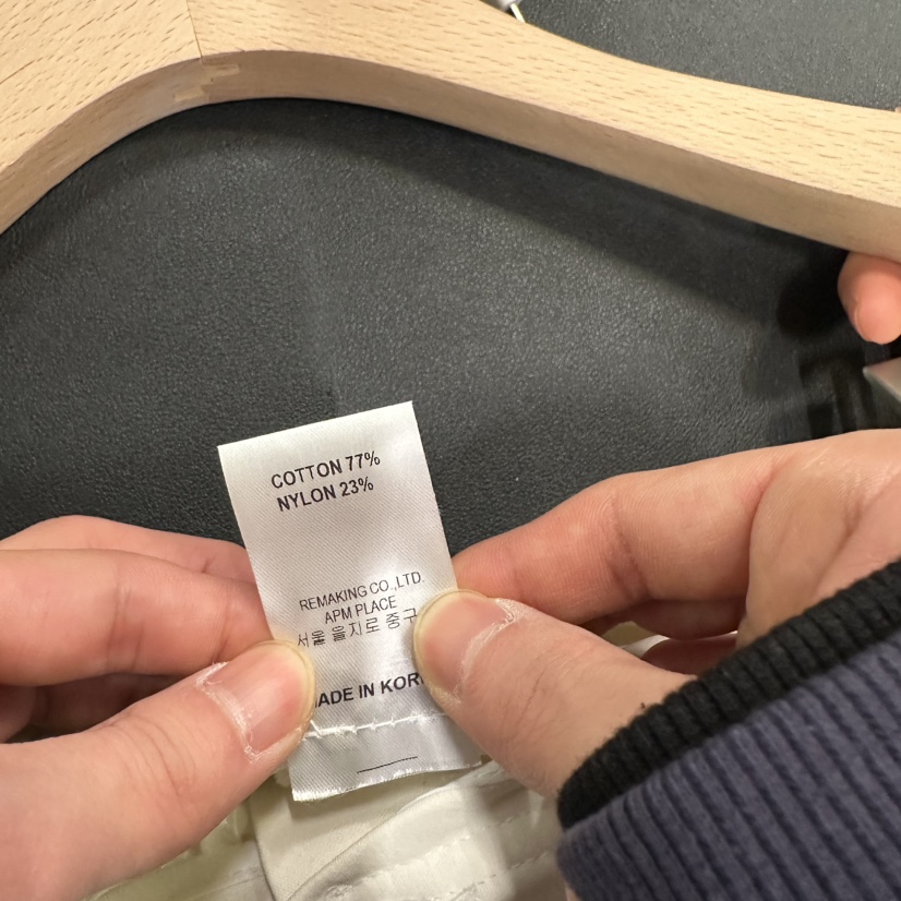 URBANSTORY/REMAKING韓國直郵女士新品時尚26春夏休閑褲Remaking/URBANSTORY休閑褲