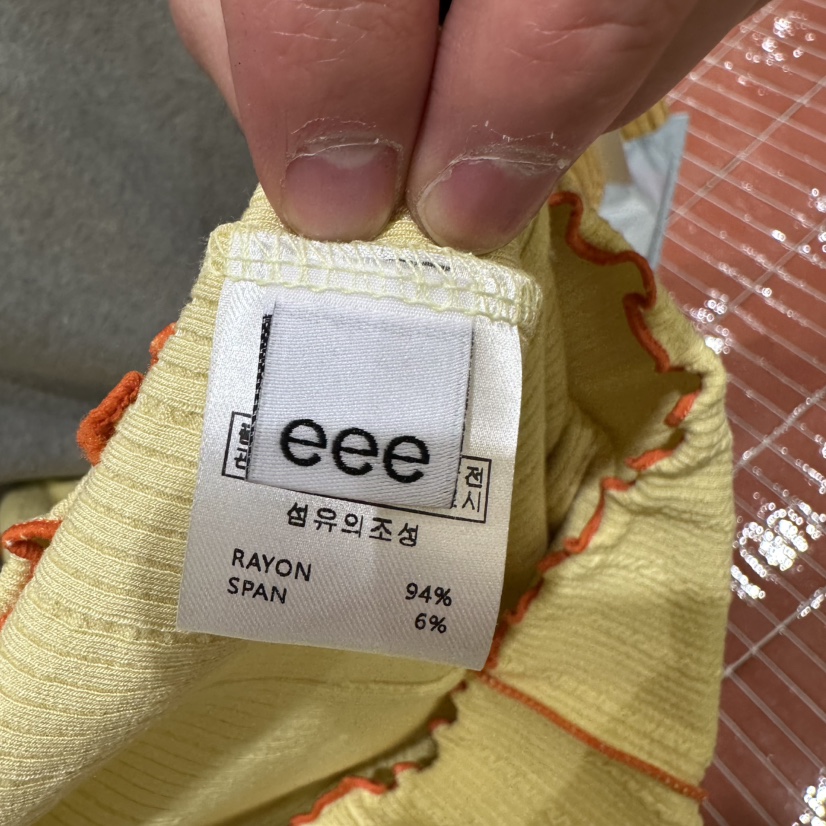 E/E/E東大門直郵女裝新款26春夏休閑職業時尚真品長袖T恤E/E/E長袖T恤