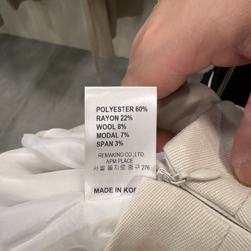 URBANSTORY/REMAKING東大門代購女裝新款熱賣半身裙中短裙Remaking/URBANSTORY半身裙/中短裙