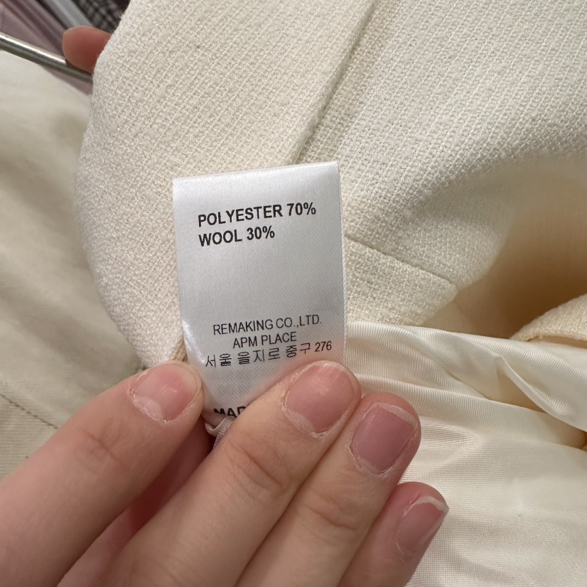 URBANSTORY/REMAKING東大門代購女裝新品人氣熱賣休閑夾克Remaking/URBANSTORY夾克