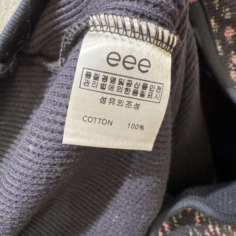 E/E/E東大門代購女士新款真品人氣休閑推薦時尚熱賣衛衣E/E/E衛衣