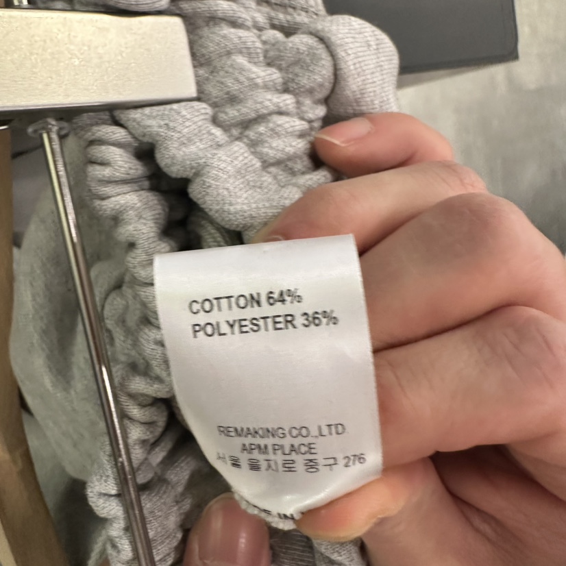 URBANSTORY/REMAKING韓國直郵女裝新款時尚人氣休閑褲繡花Remaking/URBANSTORY休閑褲