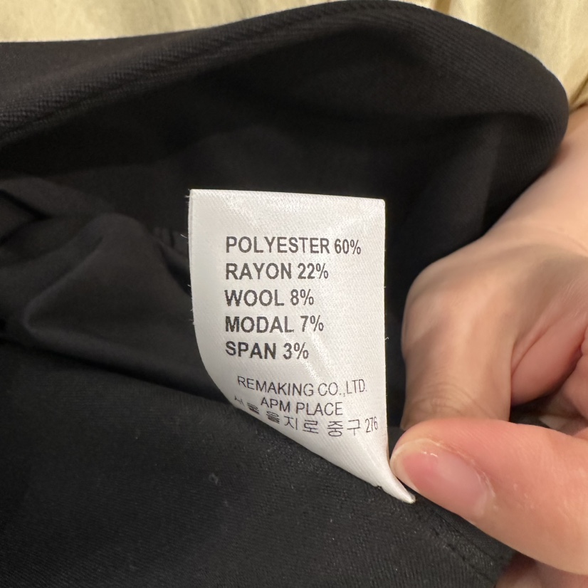 URBANSTORY/REMAKING東大門代購女裝新品休閑職業推薦夾克Remaking/URBANSTORY夾克