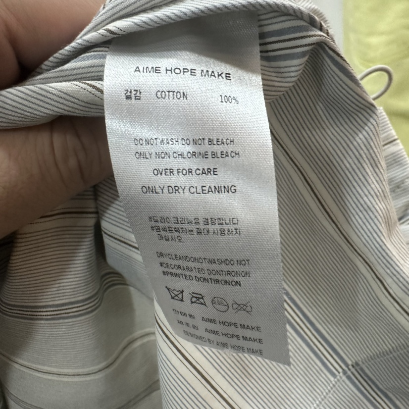 AIME HOPE MAKE/MYNAMEIS東大門實拍女裝新品26春夏夾克AIME HOPE MAKE/MYNAMEIS夾克