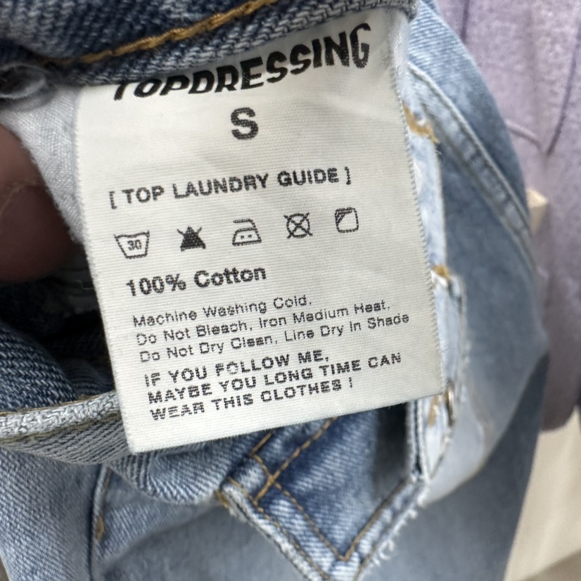 TOPDRESSING東大門直郵女士新款26春夏職業熱賣人氣牛仔褲TOPDRESSING牛仔褲