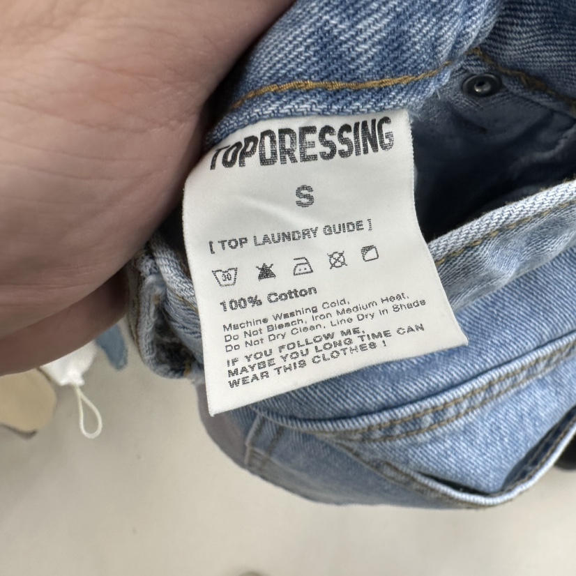 TOPDRESSING韓國直郵女裝新品人氣熱賣真品職業推薦休閑裙褲TOPDRESSING裙褲