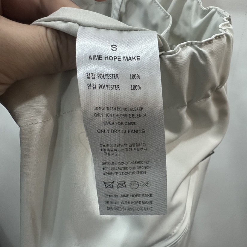 AIME HOPE MAKE/MYNAMEIS韓國代購女裝新品推薦休閑褲AIME HOPE MAKE/MYNAMEIS休閑褲