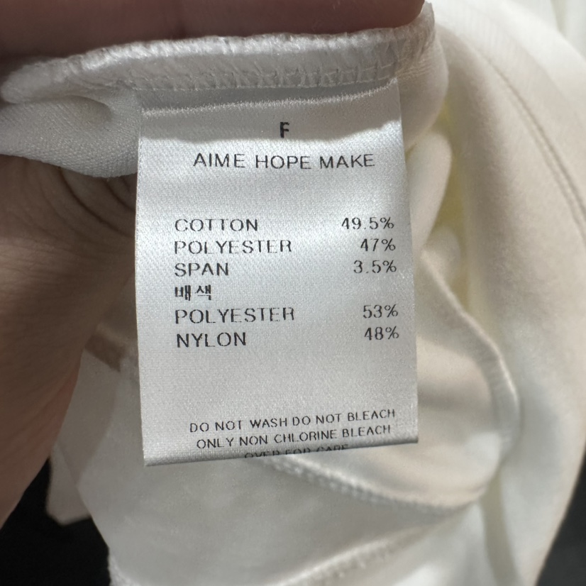 AIME HOPE MAKE/MYNAMEIS東大門代購女裝新款真品衛衣歐根紗AIME HOPE MAKE/MYNAMEIS衛衣