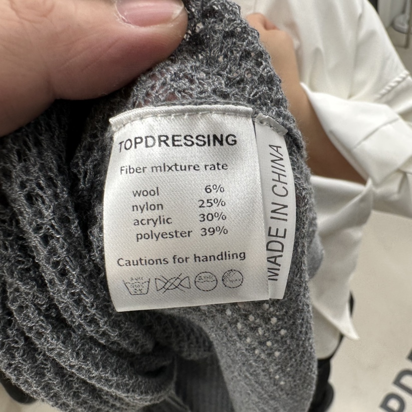 TOPDRESSING韓國直郵女士新品時尚真品職業人氣休閑推薦套裝TOPDRESSING套裝