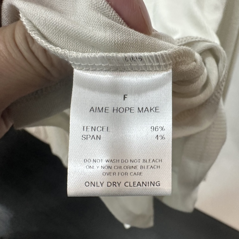 AIME HOPE MAKE/MYNAMEIS東大門代購女士新款真品套裝兩件套AIME HOPE MAKE/MYNAMEIS套裝