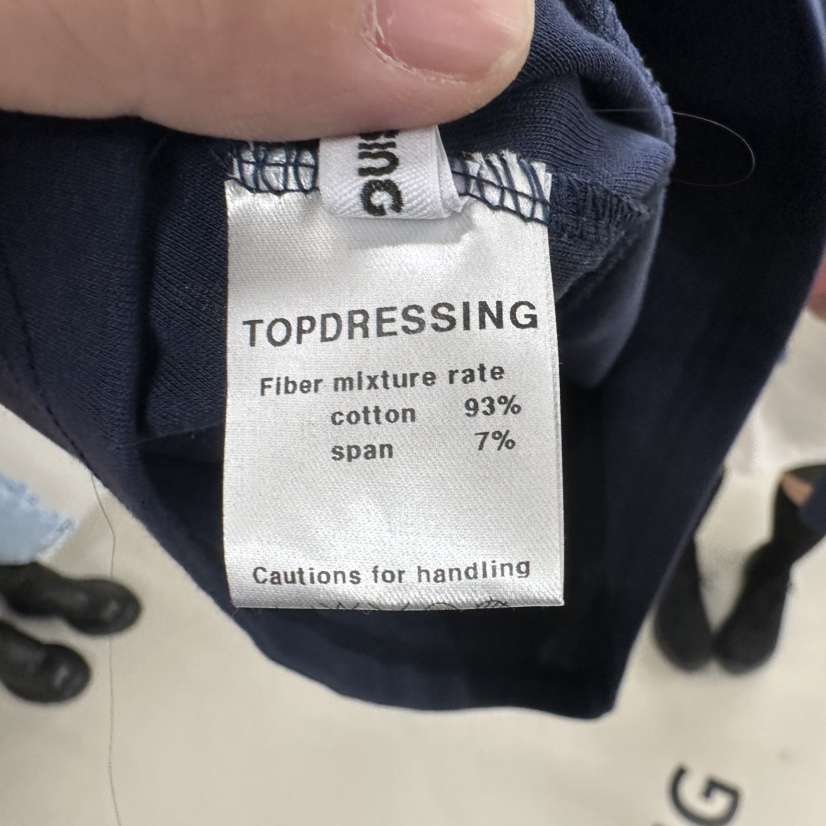TOPDRESSING韓國代購女士新品職業熱賣26春夏真品長袖T恤TOPDRESSING長袖T恤