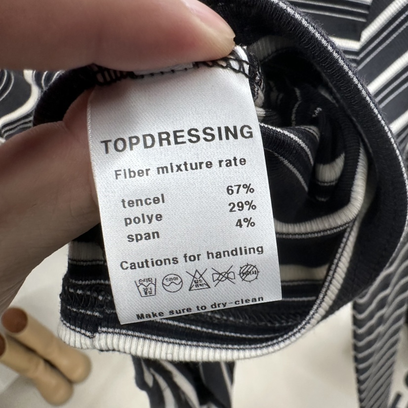 TOPDRESSING東大門實拍女士新款推薦26春夏人氣時尚長袖T恤TOPDRESSING長袖T恤