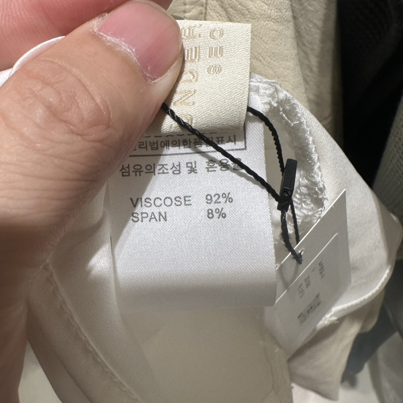 UNDER KEY東大門代購女裝新品推薦26春夏人氣真品吊帶背心UNDER KEY吊帶/背心