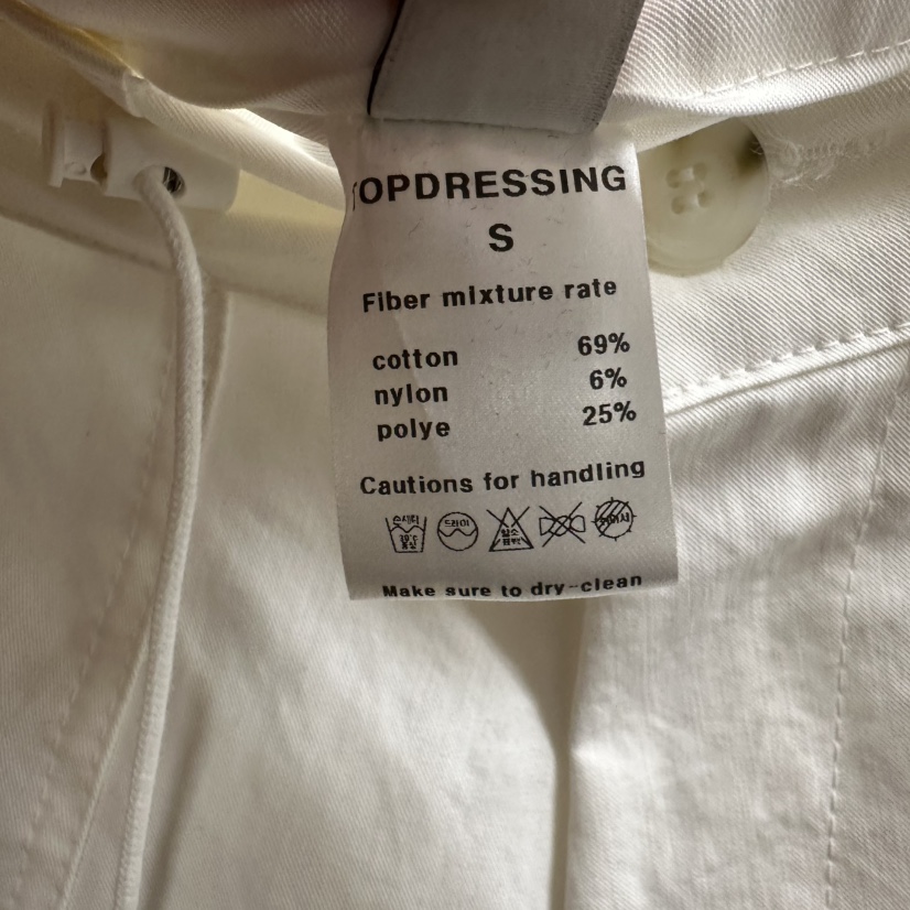 TOPDRESSING韓國直郵女裝新品時尚26春夏職業休閑熱賣休閑褲TOPDRESSING休閑褲